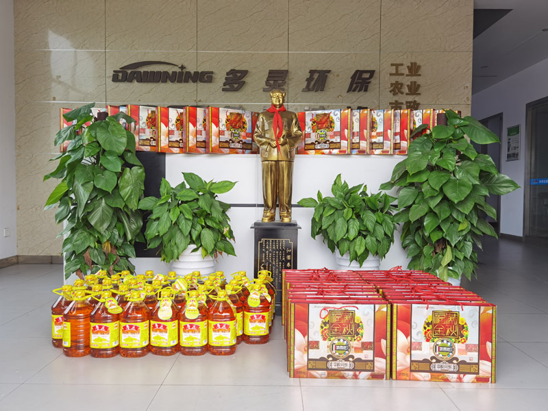 雙節(jié)回家團(tuán)圓，愛國(guó)更愛家！