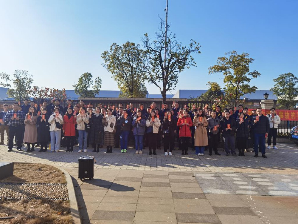 新年新征程，看多靈2021年的“開工”