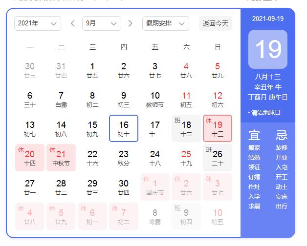 1631936024781165.jpg 1631936024781165.jpg